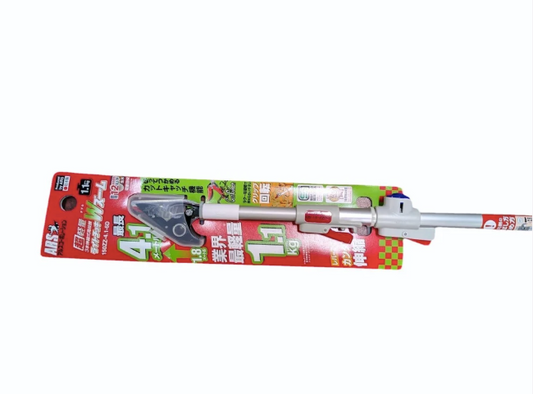 150ZZ long reach pruner